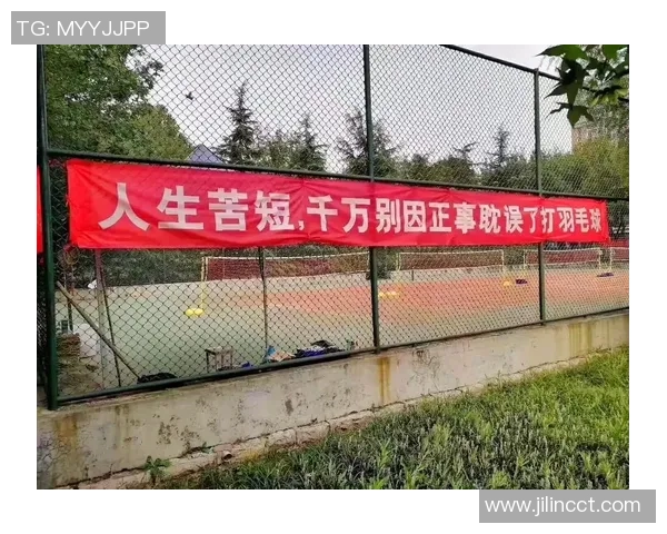 黄伟的羽毛球人生深度对话探索他的奋斗与梦想之路